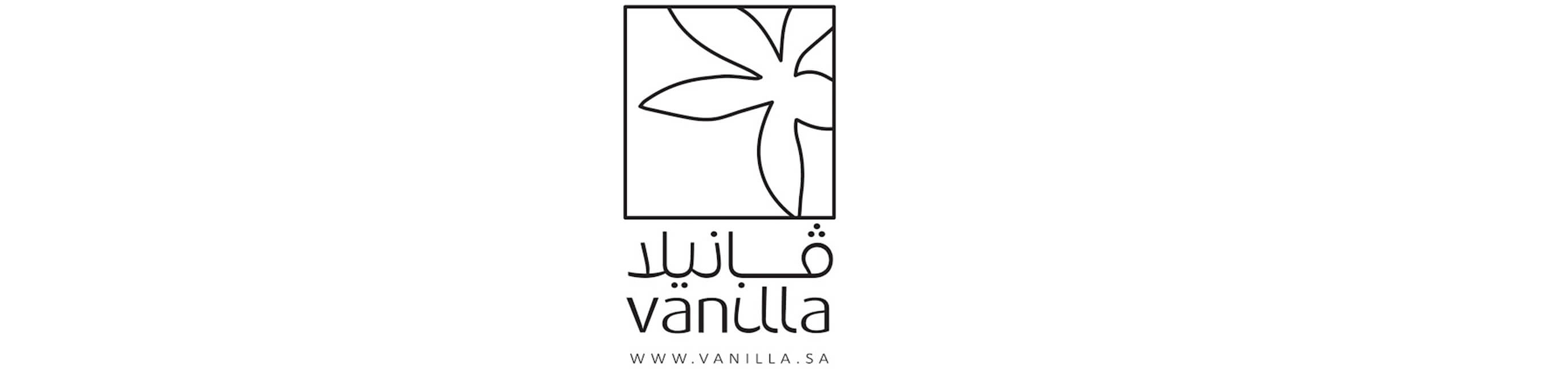 Vanilla Saudi Arabia